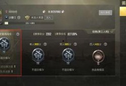 和平精英爆料最新特效枪,特效枪震撼登场，视觉盛宴等你来体验！